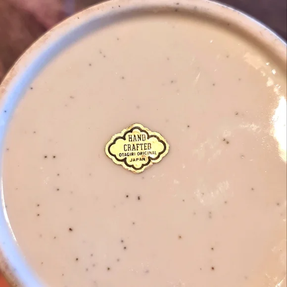 Vintage Otagiri Carafe with Seagulls - Picture 3 of 8